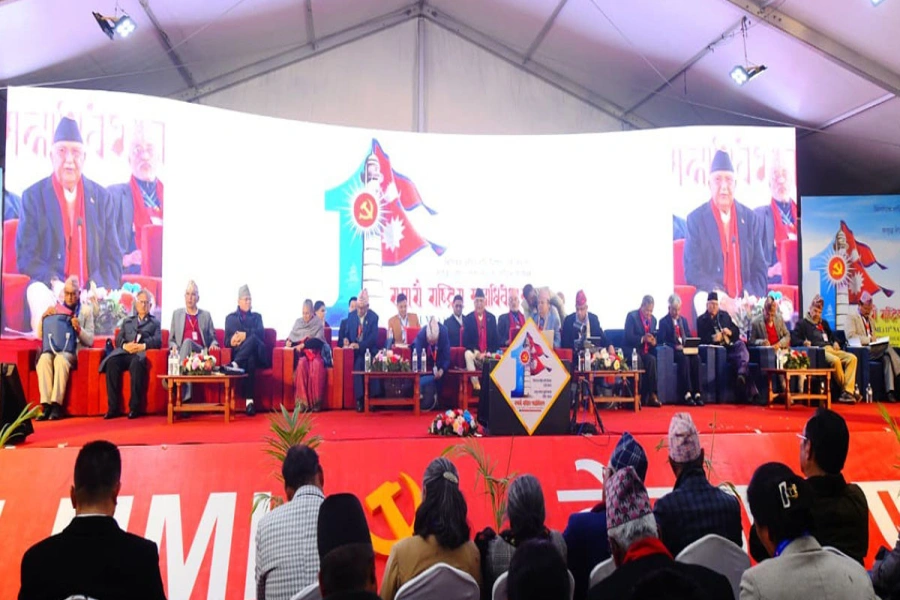 KP OLi-1765694536.webp